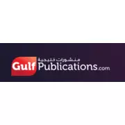 gulf publications logo