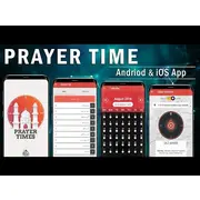 Sehri Last Time logo