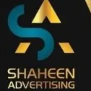 shaheen advertisers logo