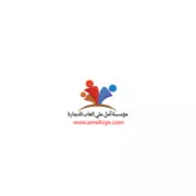 العاب خارجيه للحديقه logo